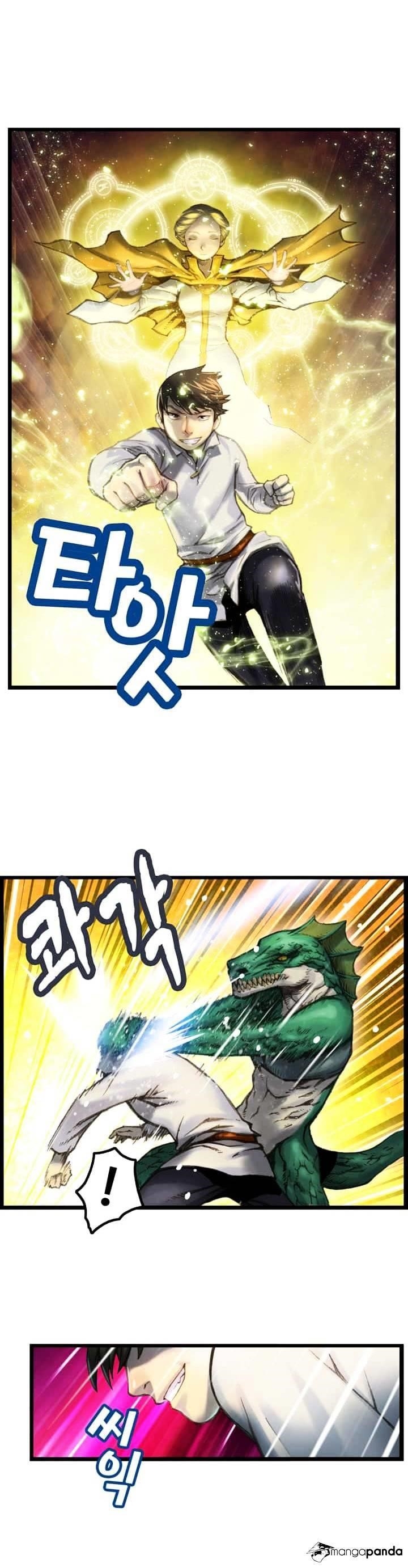 The Legendary Moonlight Sculptor Chapter 33 - Page 10