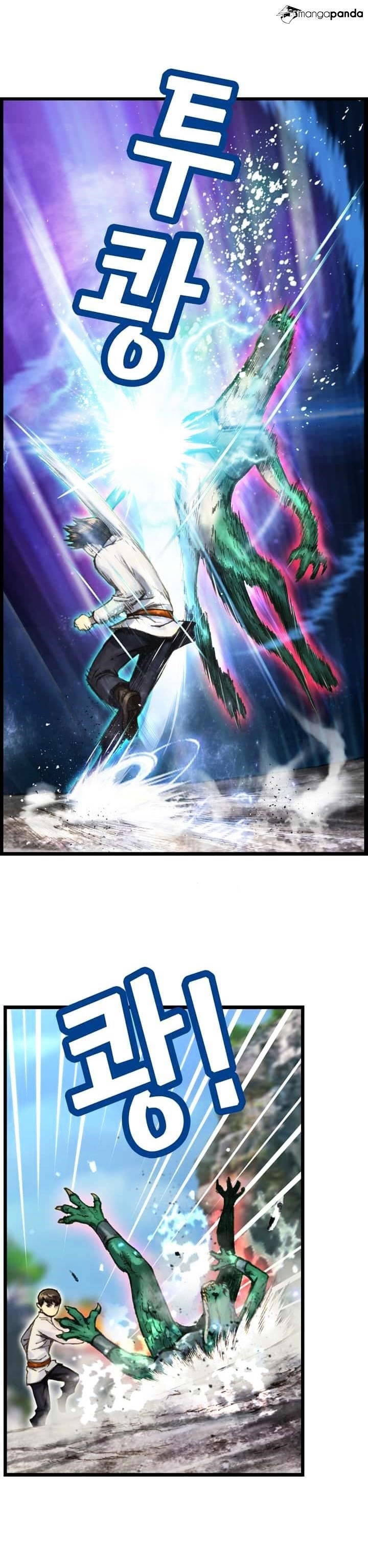 The Legendary Moonlight Sculptor Chapter 33 - Page 11