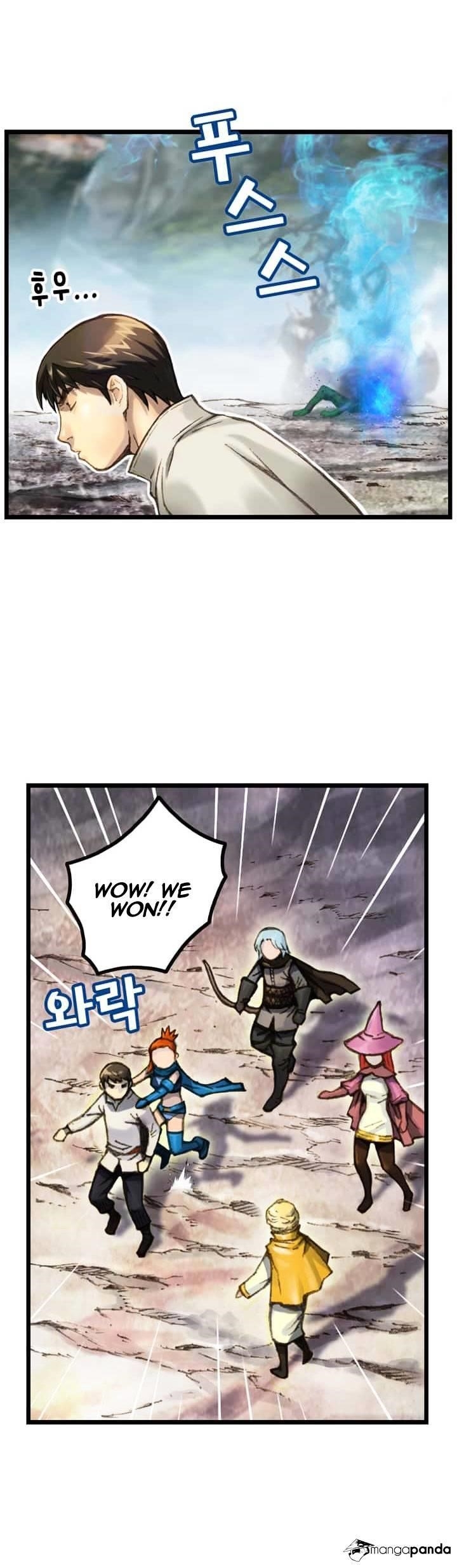 The Legendary Moonlight Sculptor Chapter 33 - Page 12