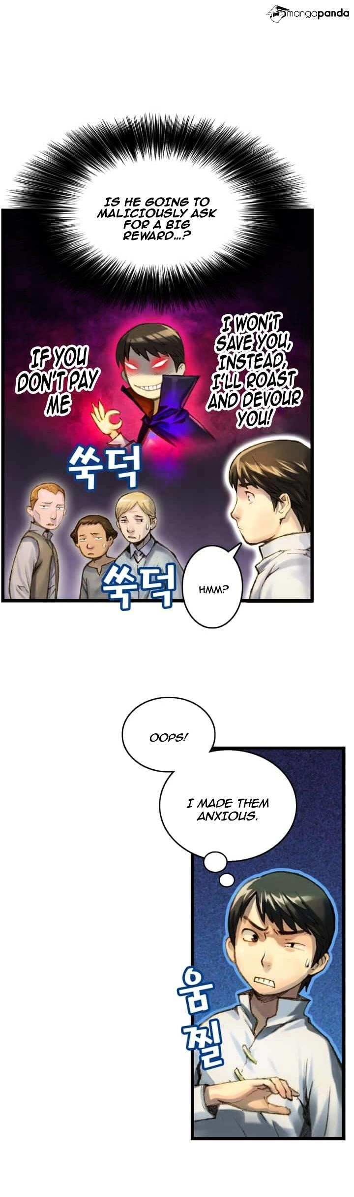 The Legendary Moonlight Sculptor Chapter 34 - Page 3