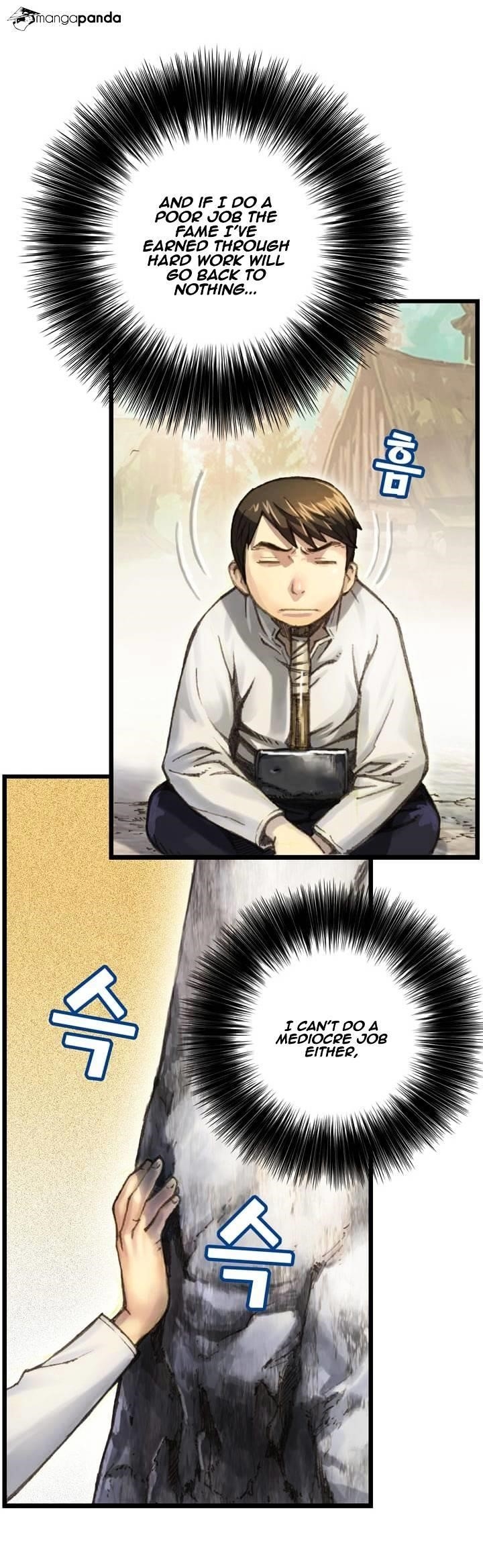 The Legendary Moonlight Sculptor Chapter 36 - Page 4