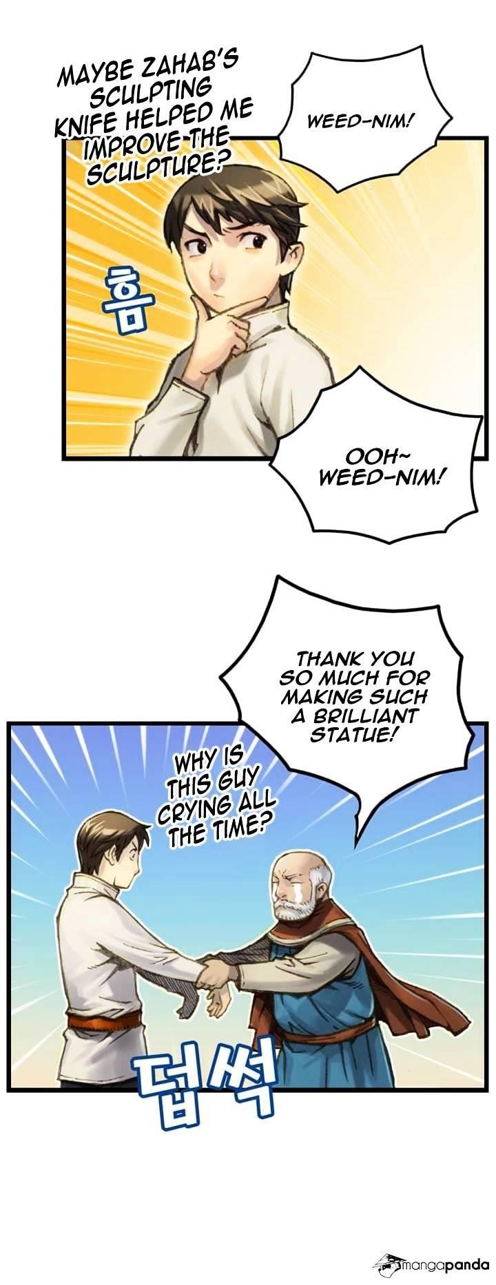 The Legendary Moonlight Sculptor Chapter 37 - Page 12