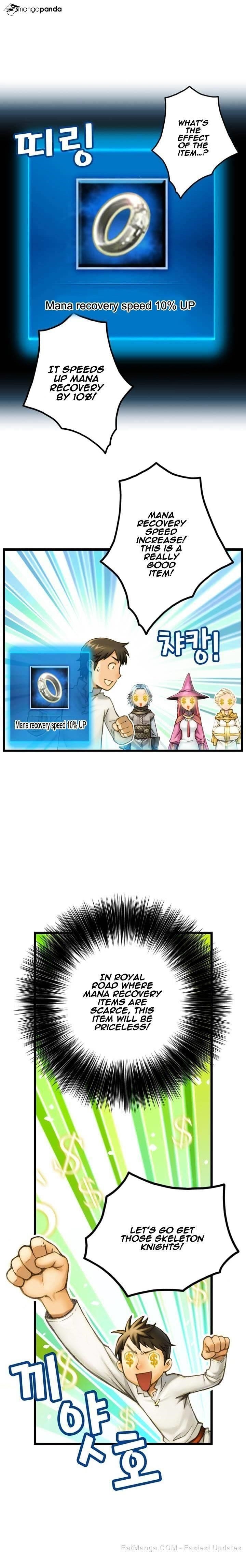 The Legendary Moonlight Sculptor Chapter 41 - Page 13