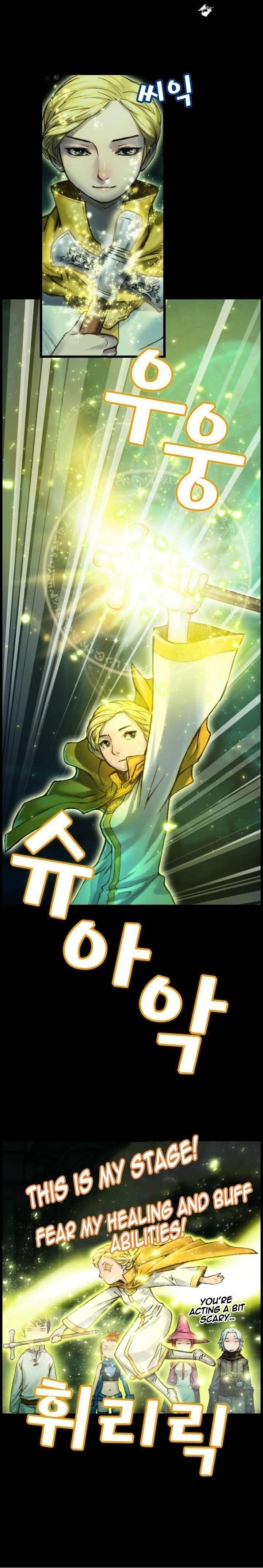 The Legendary Moonlight Sculptor Chapter 41 - Page 17