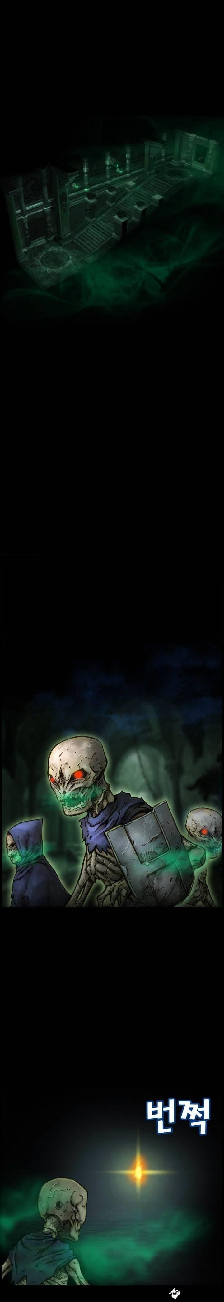 The Legendary Moonlight Sculptor Chapter 41 - Page 18