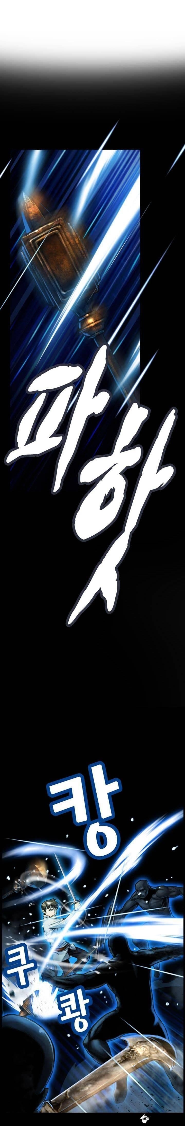 The Legendary Moonlight Sculptor Chapter 41 - Page 2