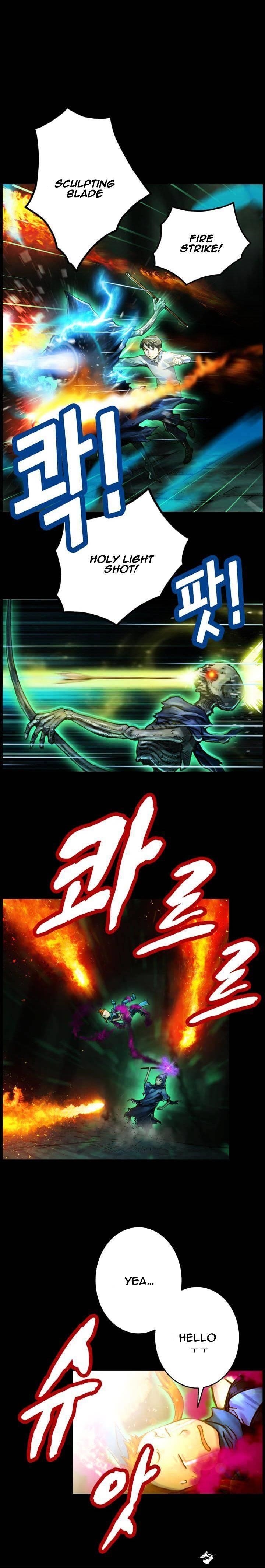 The Legendary Moonlight Sculptor Chapter 43 - Page 5