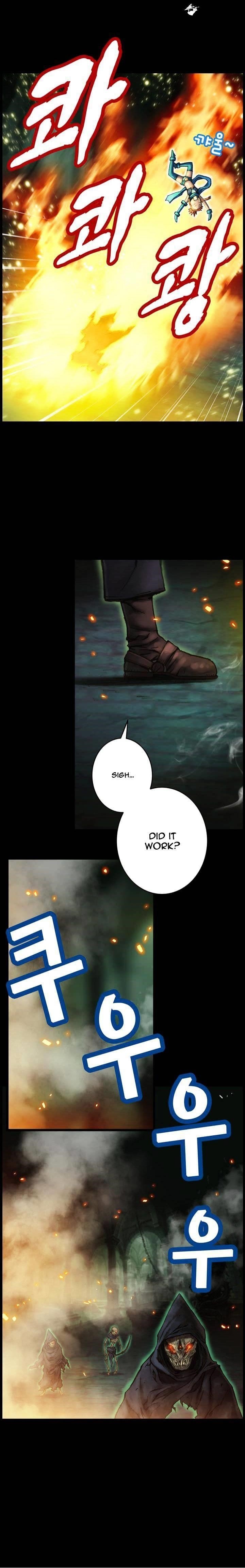 The Legendary Moonlight Sculptor Chapter 43 - Page 6