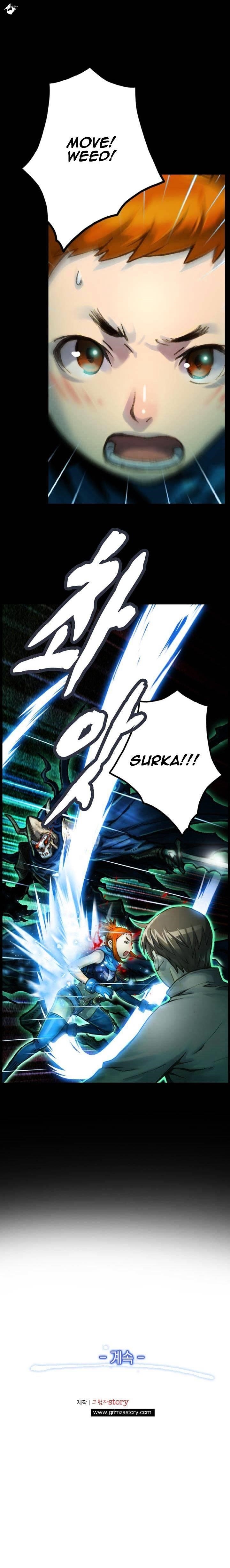 The Legendary Moonlight Sculptor Chapter 44 - Page 17