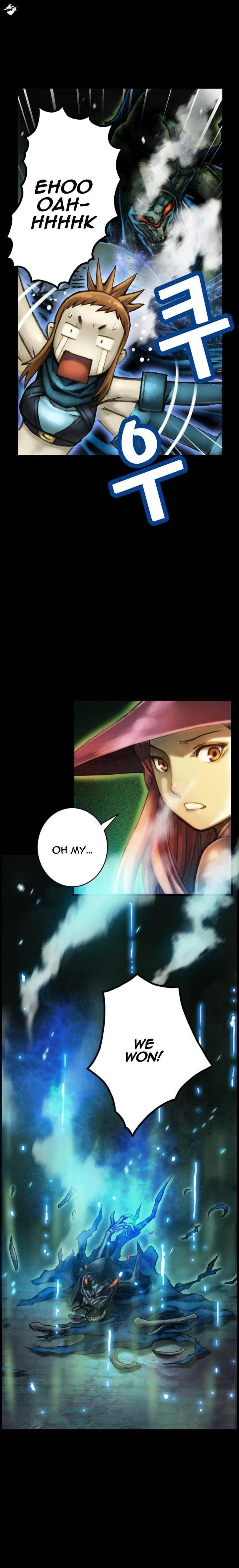 The Legendary Moonlight Sculptor Chapter 46 - Page 14