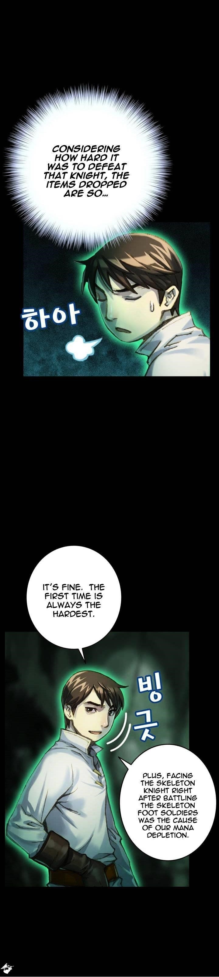 The Legendary Moonlight Sculptor Chapter 46 - Page 17