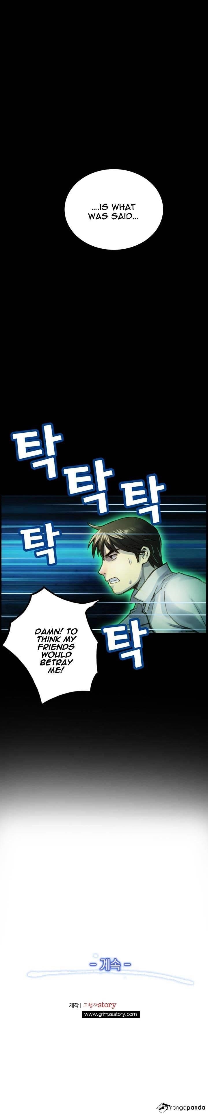 The Legendary Moonlight Sculptor Chapter 46 - Page 19