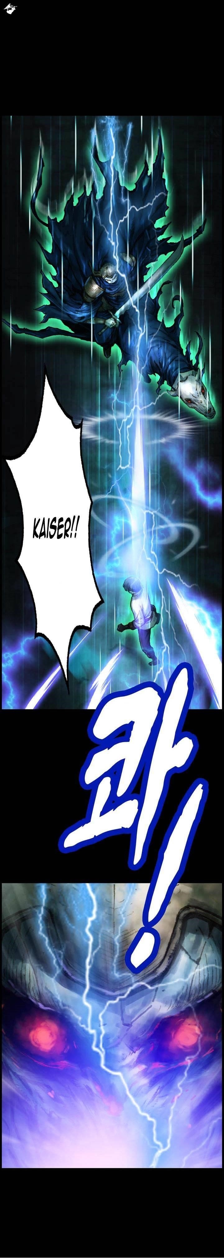 The Legendary Moonlight Sculptor Chapter 46 - Page 7