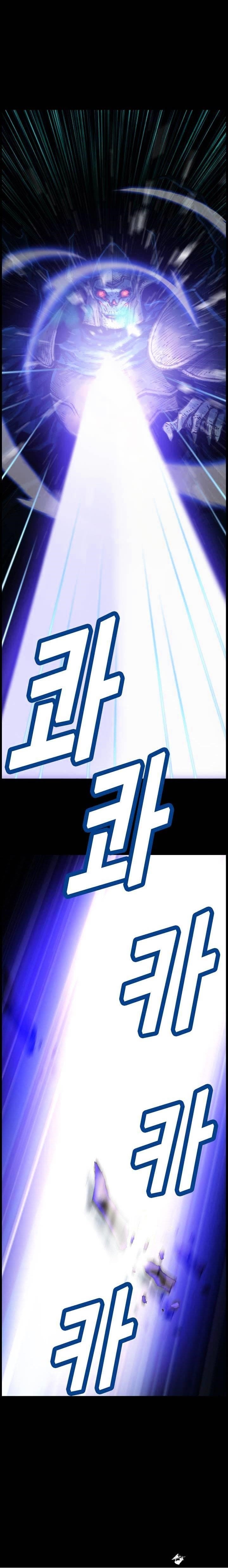 The Legendary Moonlight Sculptor Chapter 46 - Page 8