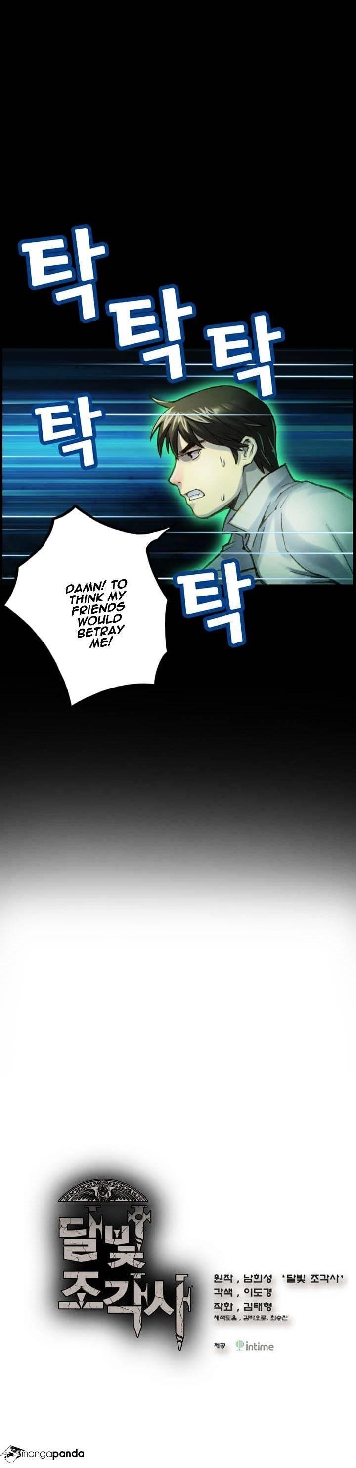 The Legendary Moonlight Sculptor Chapter 47 - Page 1