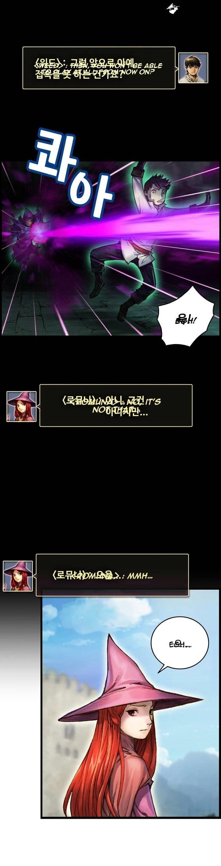 The Legendary Moonlight Sculptor Chapter 47 - Page 3