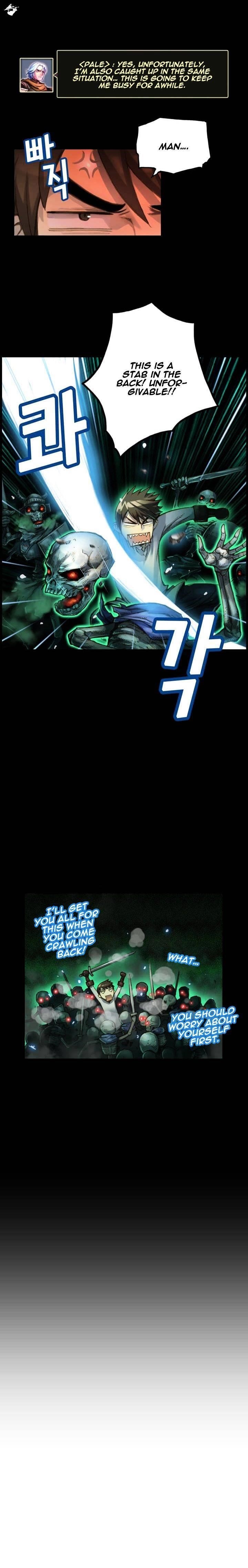 The Legendary Moonlight Sculptor Chapter 47 - Page 6