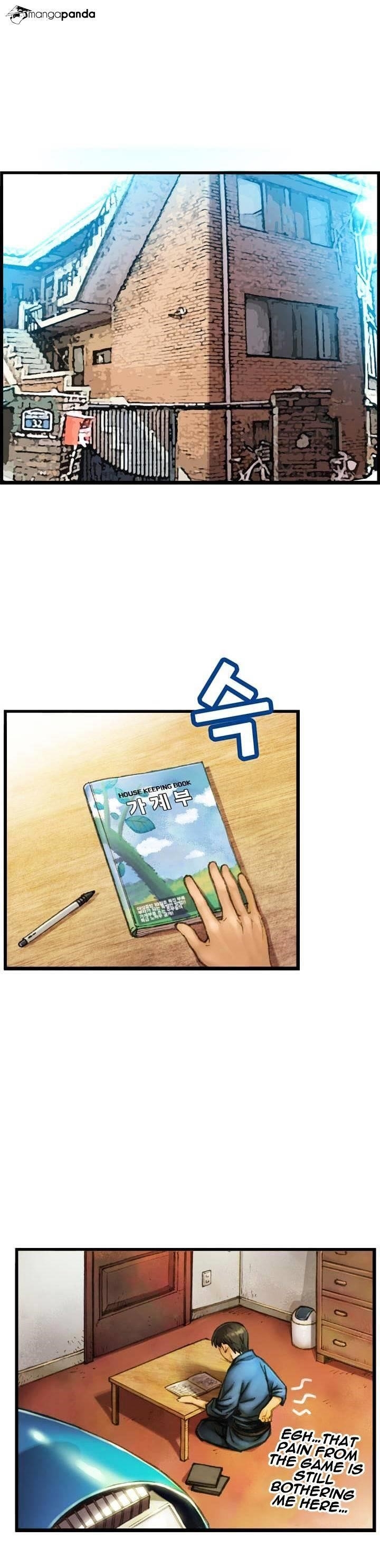 The Legendary Moonlight Sculptor Chapter 47 - Page 7