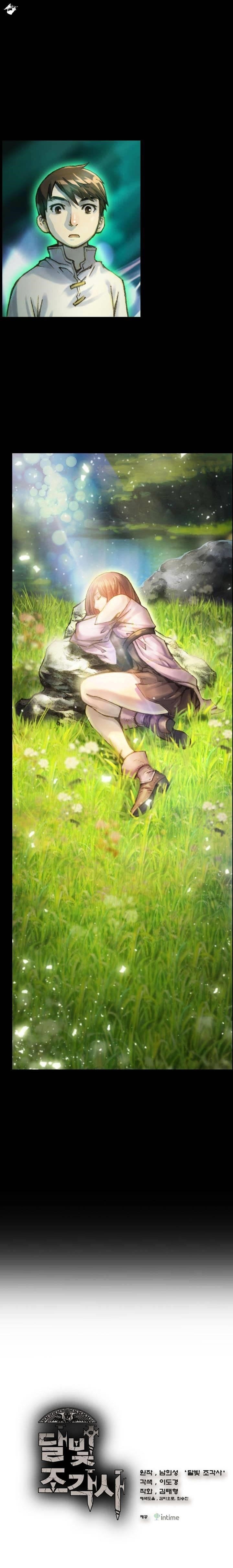 The Legendary Moonlight Sculptor Chapter 49 - Page 1