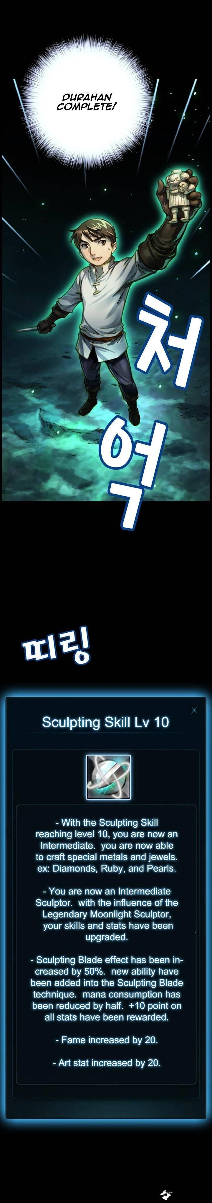 The Legendary Moonlight Sculptor Chapter 50 - Page 24