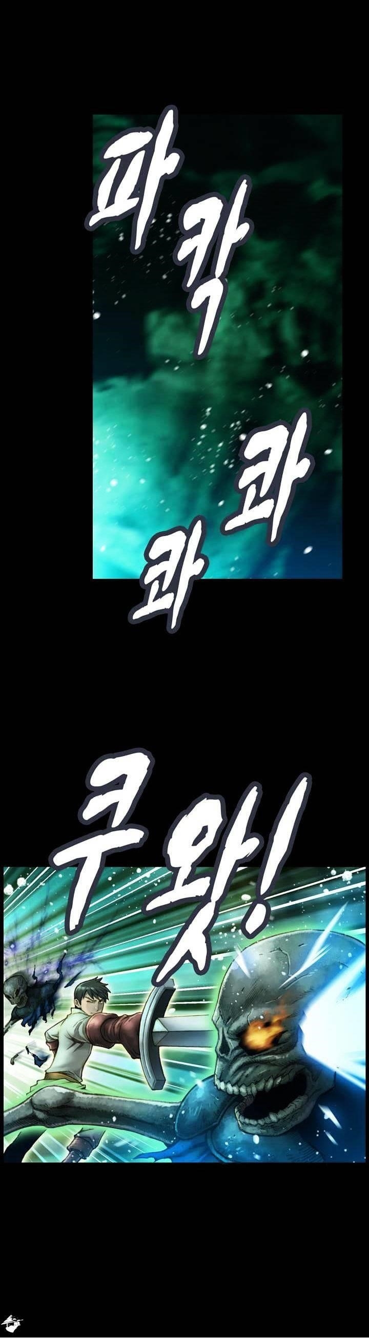 The Legendary Moonlight Sculptor Chapter 50 - Page 8