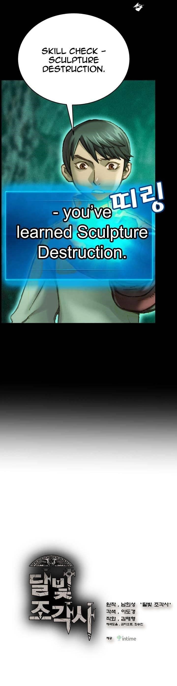 The Legendary Moonlight Sculptor Chapter 51 - Page 2