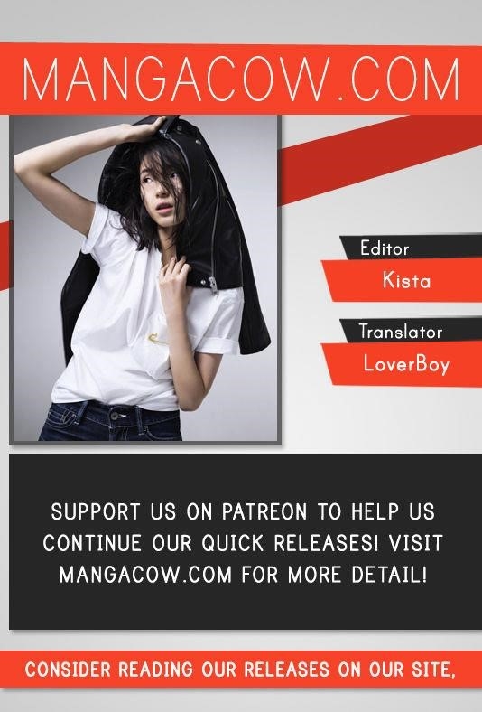 The Legendary Moonlight Sculptor Chapter 52 - Page 1