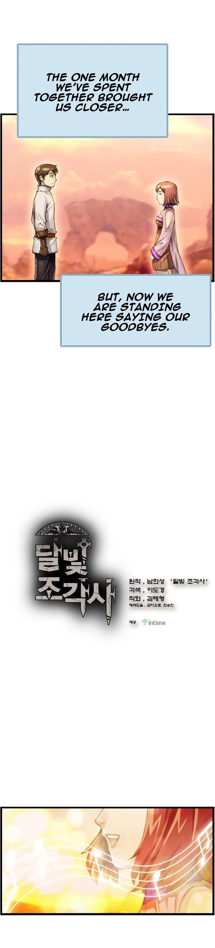 The Legendary Moonlight Sculptor Chapter 52 - Page 3