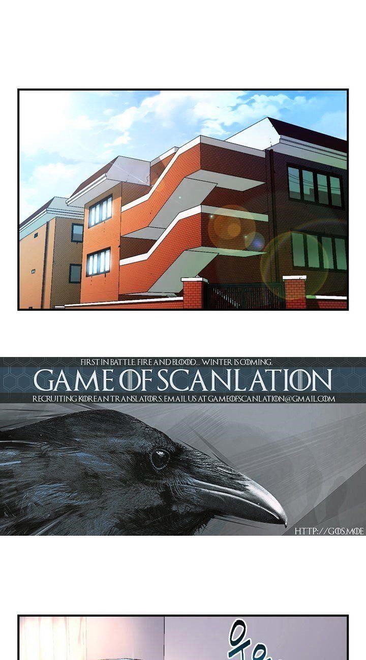 The Legendary Moonlight Sculptor Chapter 53 - Page 1