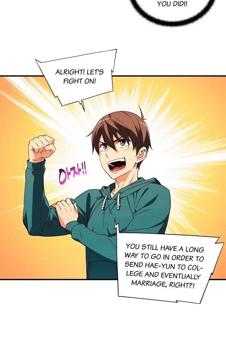 The Legendary Moonlight Sculptor Chapter 53 - Page 17