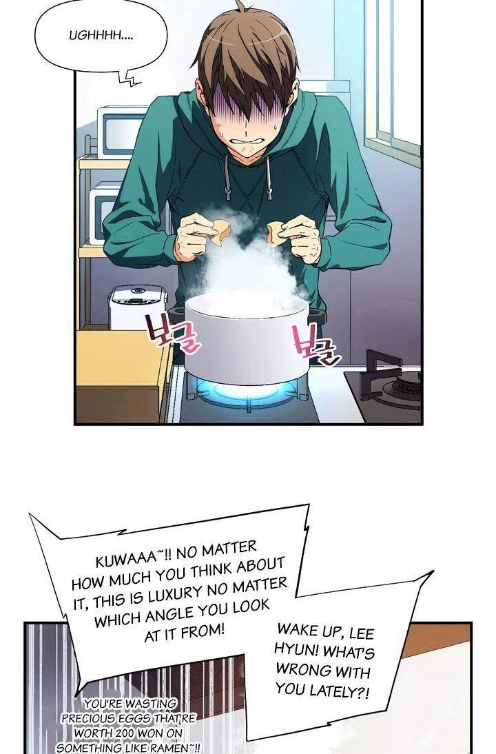 The Legendary Moonlight Sculptor Chapter 53 - Page 7