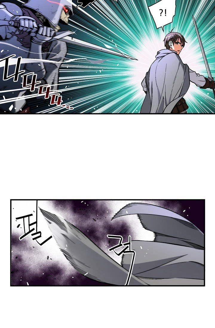 The Legendary Moonlight Sculptor Chapter 54 - Page 4