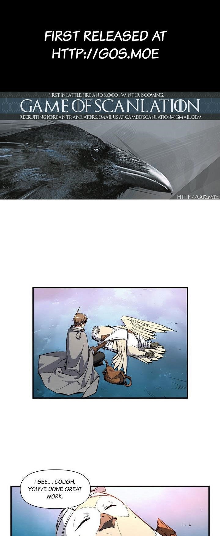 The Legendary Moonlight Sculptor Chapter 55 - Page 1