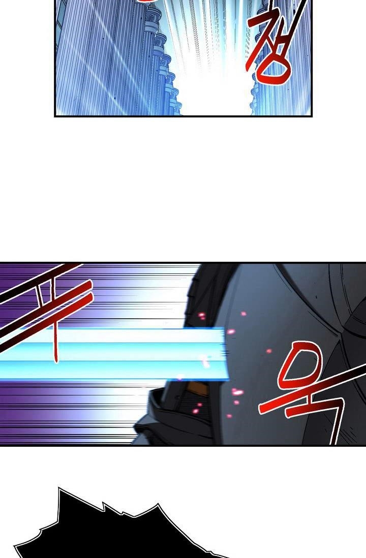 The Legendary Moonlight Sculptor Chapter 55 - Page 12