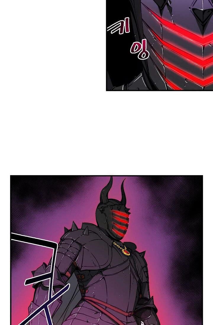 The Legendary Moonlight Sculptor Chapter 55 - Page 20