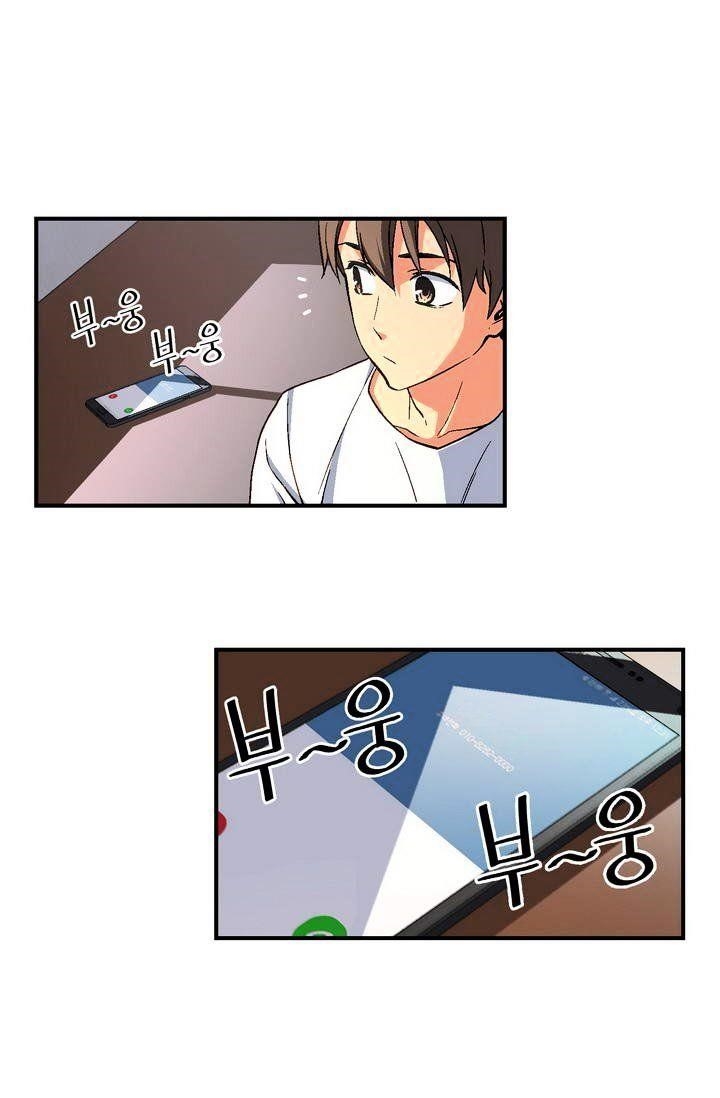 The Legendary Moonlight Sculptor Chapter 57 - Page 13