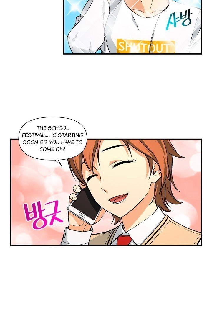 The Legendary Moonlight Sculptor Chapter 57 - Page 15