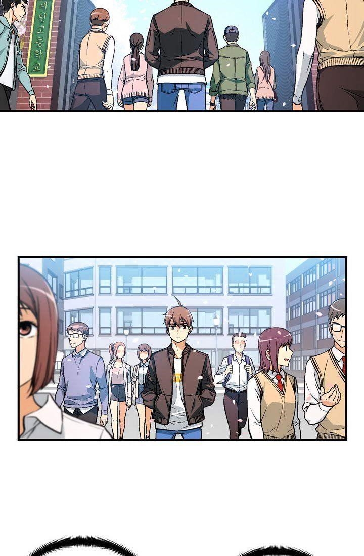 The Legendary Moonlight Sculptor Chapter 57 - Page 17