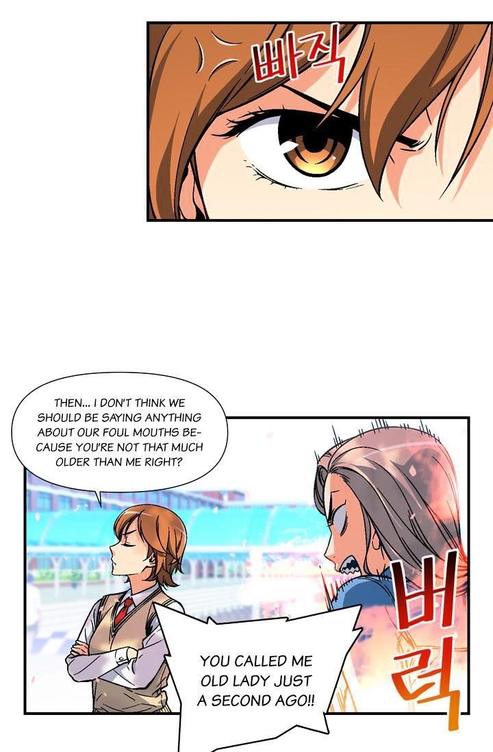 The Legendary Moonlight Sculptor Chapter 57 - Page 32