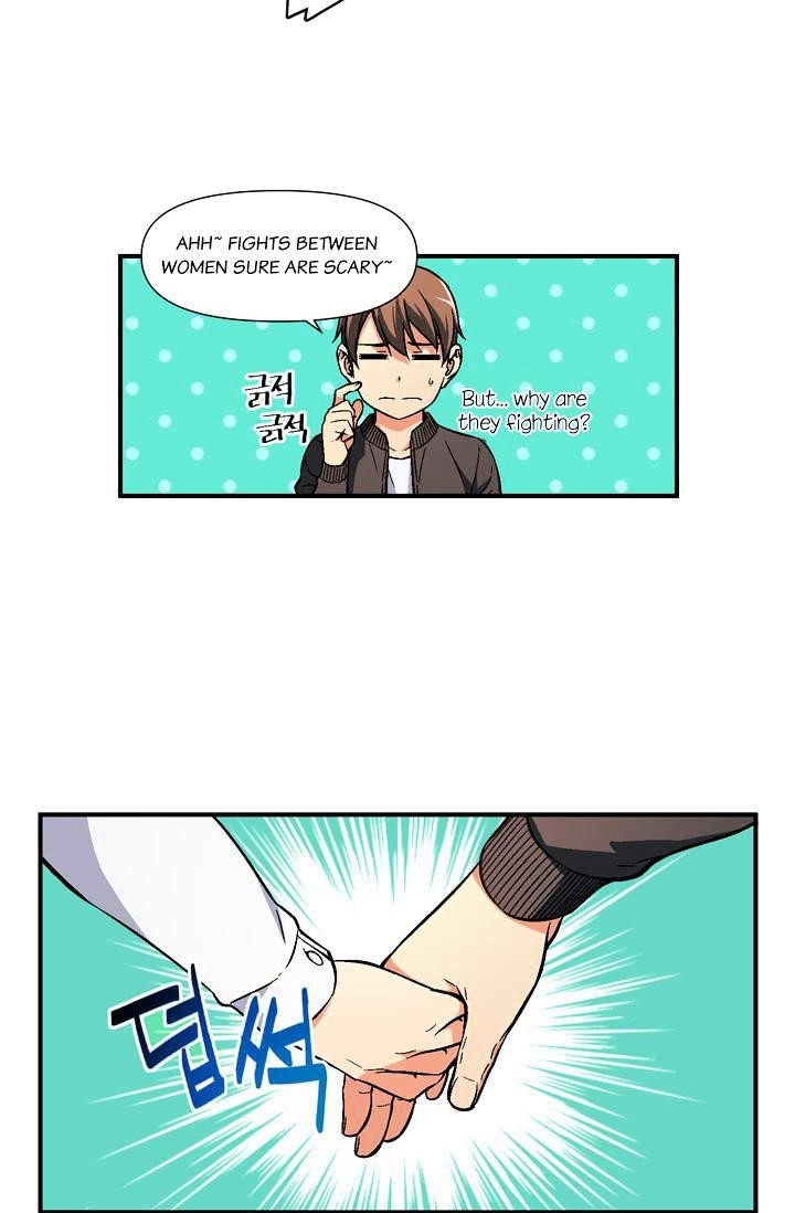 The Legendary Moonlight Sculptor Chapter 57 - Page 33