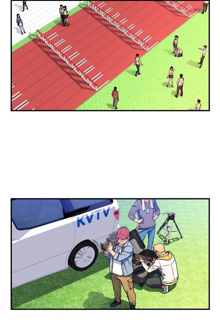 The Legendary Moonlight Sculptor Chapter 57 - Page 38