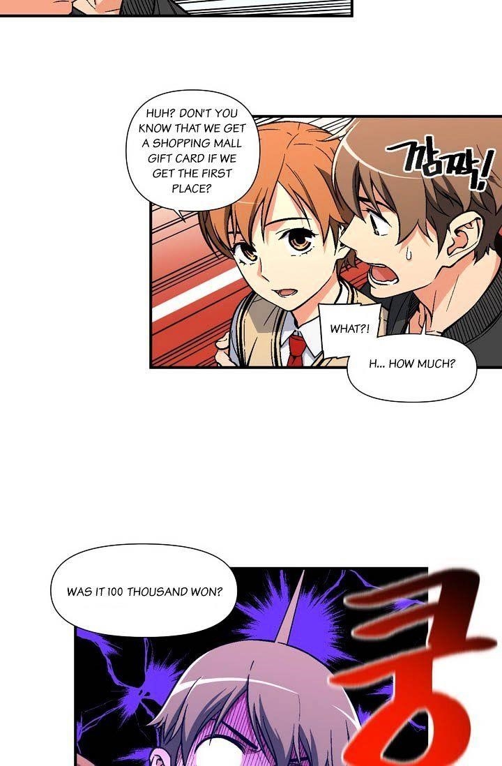 The Legendary Moonlight Sculptor Chapter 58 - Page 10