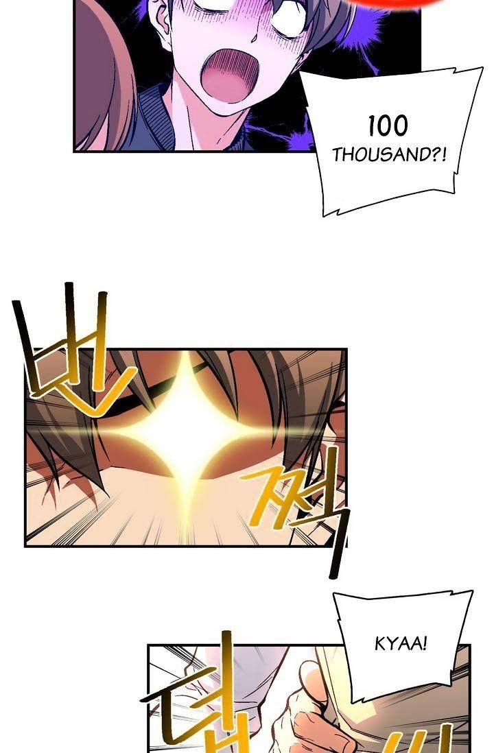 The Legendary Moonlight Sculptor Chapter 58 - Page 11