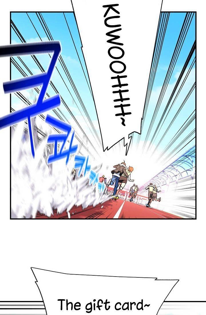 The Legendary Moonlight Sculptor Chapter 58 - Page 13