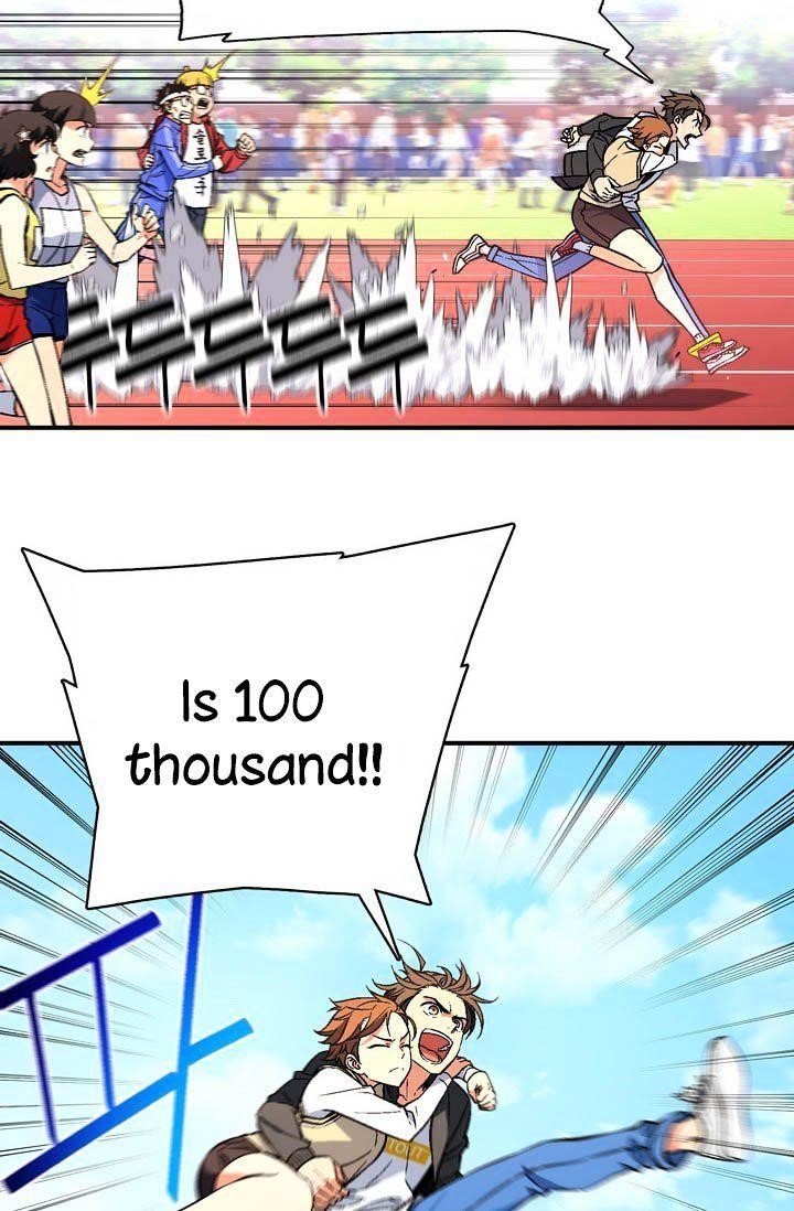 The Legendary Moonlight Sculptor Chapter 58 - Page 14