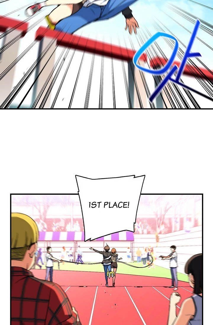 The Legendary Moonlight Sculptor Chapter 58 - Page 15