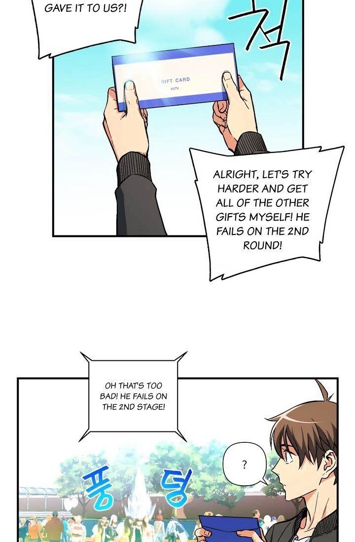 The Legendary Moonlight Sculptor Chapter 58 - Page 17