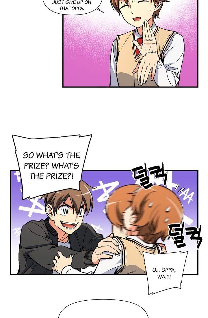 The Legendary Moonlight Sculptor Chapter 58 - Page 19