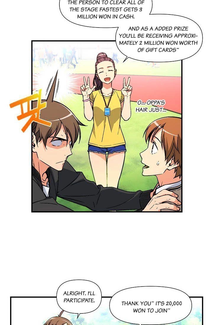 The Legendary Moonlight Sculptor Chapter 58 - Page 20