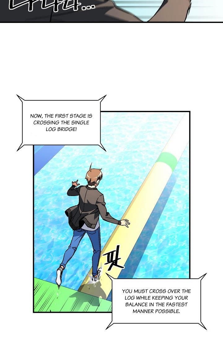 The Legendary Moonlight Sculptor Chapter 58 - Page 33